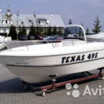 Катер консольный texas 495