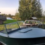 Прогресс